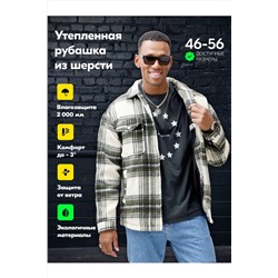 Куртка MTFORCE, 1079758