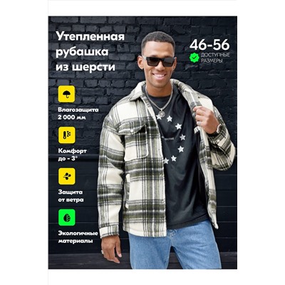 Куртка MTFORCE, 1079758