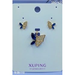 Артикул #22977150