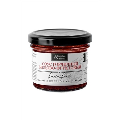 Соус "Вишнёвый" к мясу, горчичный медово-фруктовый, стекло 100г ЭКОПРОДУКТЫ, 1185130