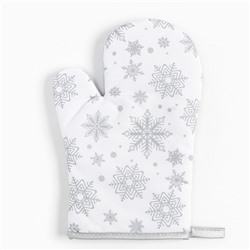 Кухонный набор «Доляна. Снежинки»: серебро, прихватка 17×17 см, варежка 26×16 см, фартук 70×80 см, 100% п/э