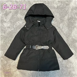 Куртка 1982857-5