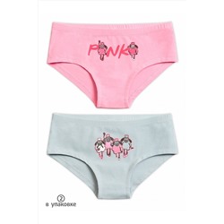 Трусы 2 шт. PELICAN, 684522