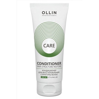 Ollin Кондиционер для восстановления структуры волос / Care, 200 мл KRISTALLER, 1106724