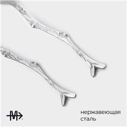 Набор столовых приборов Magistro «Вудс», 2 предмета, нержавеющая сталь, серебристый