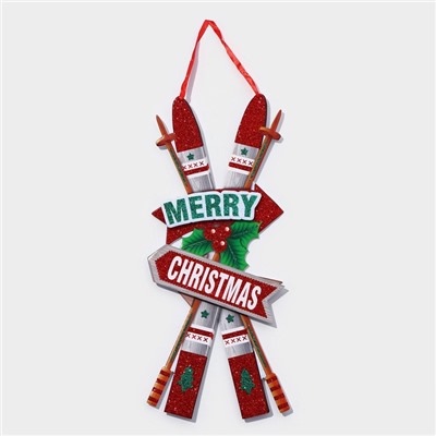 Новогоднее украшение настенное «Лыжи», подвеска, 42.5×17