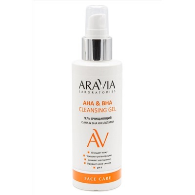 Aravia Laboratories Гель очищающий для лица с АНА и ВНА кислотами / AHA&BHA Cleansing Gel, 150 мл KRISTALLER, 1135596