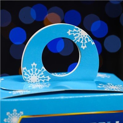 Подарочная новогодняя коробка «Турбозавры», сюрприз, 11×6×21 см