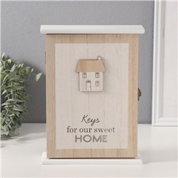 Ключница настенная «Любимый дом», дерево, 5 крючков, 5.8×19×25.5 см