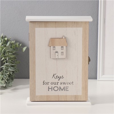 Ключница настенная «Любимый дом», дерево, 5 крючков, 5.8×19×25.5 см