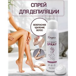 Сперй #23115305