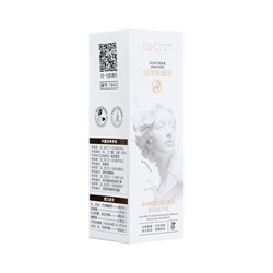 Сыворотка для лица SKIT, увлажняющая с козьим молоком, 30 мл