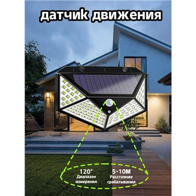 Уличный светильник #23343834