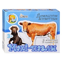 Пазлы 14 Maxi "Домашние животные"