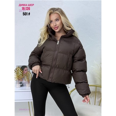 Куртка бронь 2054920-6