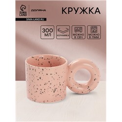 Кружка Доляна «Бублик», 300 мл, керамика, розовая
