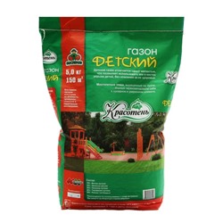 Газон "Детский" 5 кг