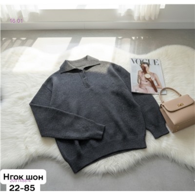 Кофта 2051488-4