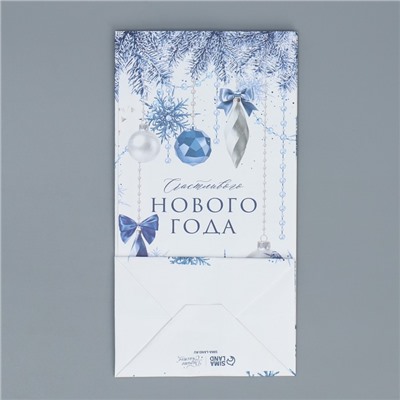 Пакет подарочный без ручек «Счастливого Нового года», 10×19.5×7 см