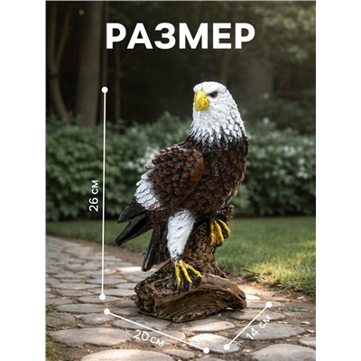 Садовая фигура из полистоуна «Ястреб», 20×14×26 см