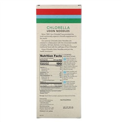 Sun Chlorella, Chlorella Udon Noodles, 7.8 oz (220 g)