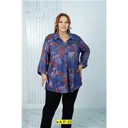 Блузка 2052330-1