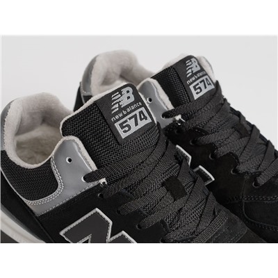Зимние Кроссовки New Balance 574 Mid