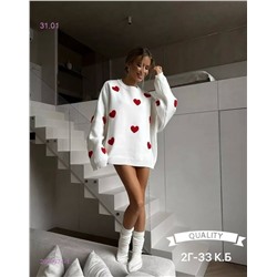 свитер 2059974-1