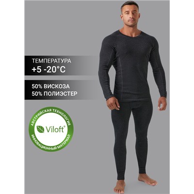 КОМПЛЕКТ "ТЕРМО" МУЖСКОЙ (ФУФАЙКА, КАЛЬСОНЫ) 691002