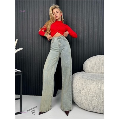 Джинсы Бронь 1981165-1