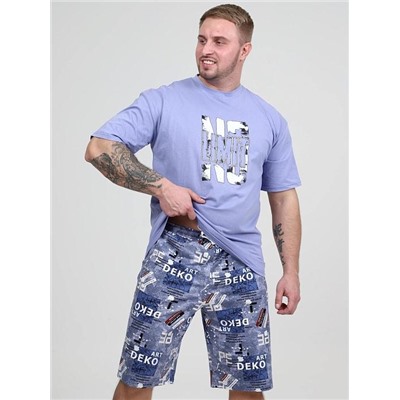 Костюм "Чартер" (Голубой)