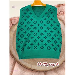Жилет 2054947-2