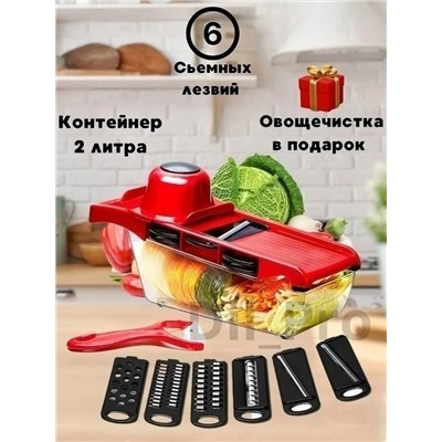 Артикул #23333554