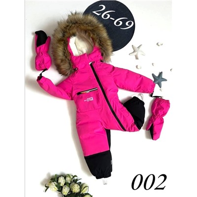 Комбинезон 002 фуксия