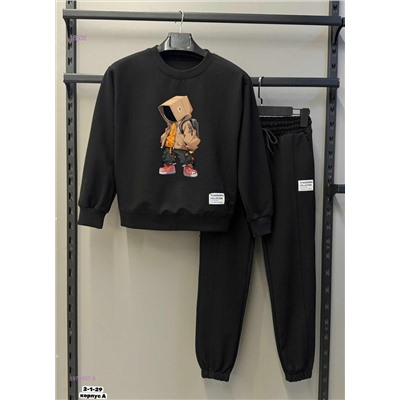 Костюм 1979457-6