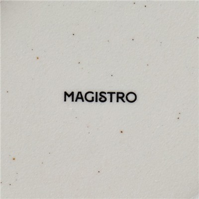 Блюдо для подачи Magistro Slate, d=22.5 см, фарфор, белое