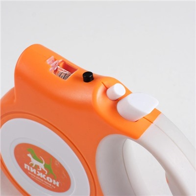 Рулетка "Пижон" с фонариком, прорезиненная ручка, 5 м, до 35 кг, оранжевая