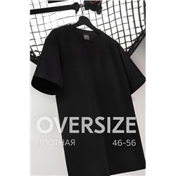 Мужская футболка Happyfox