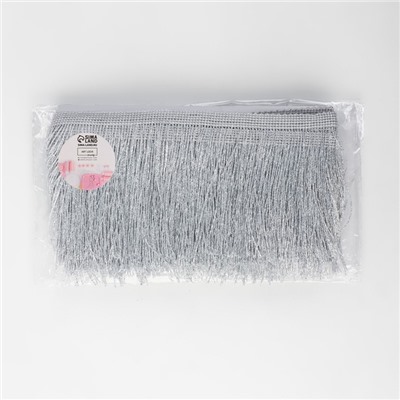 Тесьма декоративная «Бахрома», 10 см, 5±0.5 м, цвет серебряный