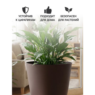 Горшок для цветов «Гранд», 15 л, d=29.5 см, h=31 см, пластиковый, с прикорневым поливом, фиолетовый