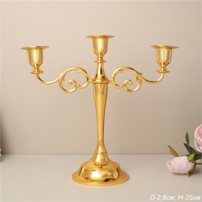 Подсвечник на 3 свечи 25 см золото / 6303G /уп 30/