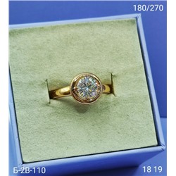 Кольцо #23102330