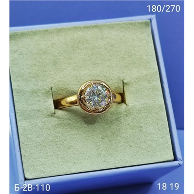 Кольцо #23102330