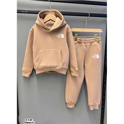 Костюм 1820320-2