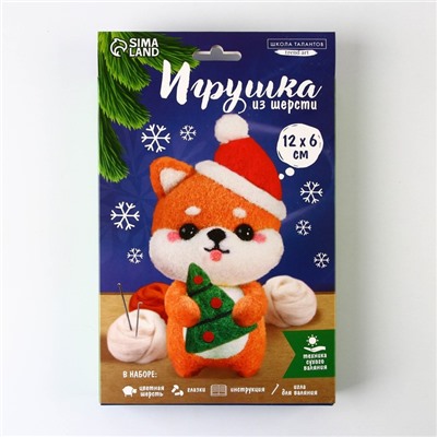 Валяние из шерсти на новый год. Игрушка своими руками «Корги в шапочке», новогодний набор для творчества