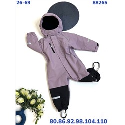 Комбинезон 88265-15 розовый