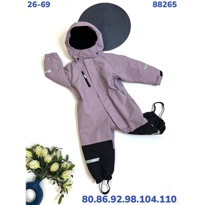 Комбинезон 88265-15 розовый