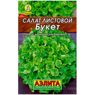 Салат Букет листовой ЛИДЕР