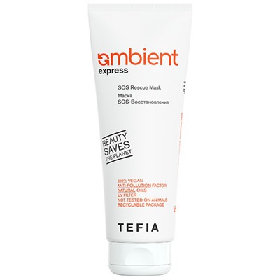 TEFIA Ambient Express Маска SOS-Восстановление 250 мл