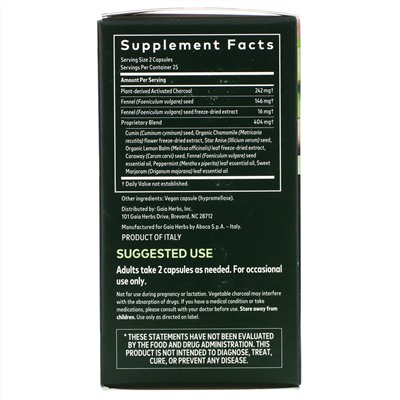 Gaia Herbs, Gas & Bloating, 50 веганских капсул
